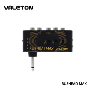 Valeton Rushead Max USB หูฟังกีตาร์ เบส แบบพกพา ชาร์จได้ เสียบแล้วใช้ได้เลย