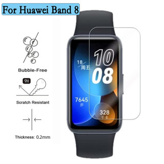 3/6 ชิ้น ไฮโดรเจล นิ่ม ฟิล์มกันรอยหน้าจอ สําหรับ Huawei Band 8 สมาร์ทวอทช์ HD / บางเฉียบ ป้องกันเต็มหน้าจอ อุปกรณ์เสริม