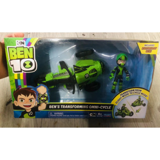 New Ben 10 Bens Transforming Omni-cycle ยานพาหนะพร้อมฟิกเกอร์