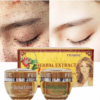 Feique 2 in1 ครีมไวท์เทนนิ่ง ลดจุดด่างดํา กระ จุดด่างดํา Krim Jeragat Melasma ครีมเม็ดสีกลางวัน กลางคืน ครีมบํารุงผิวหน้า