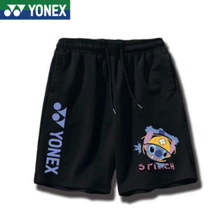 Yonex กางเกงกีฬาขาสั้น ระบายอากาศ แห้งเร็ว เหมาะกับฤดูร้อน สําหรับผู้ชาย และผู้หญิง 2023