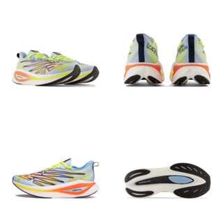 New Balance NB FuelCell SuperComp Elite v3 MRCELLD3