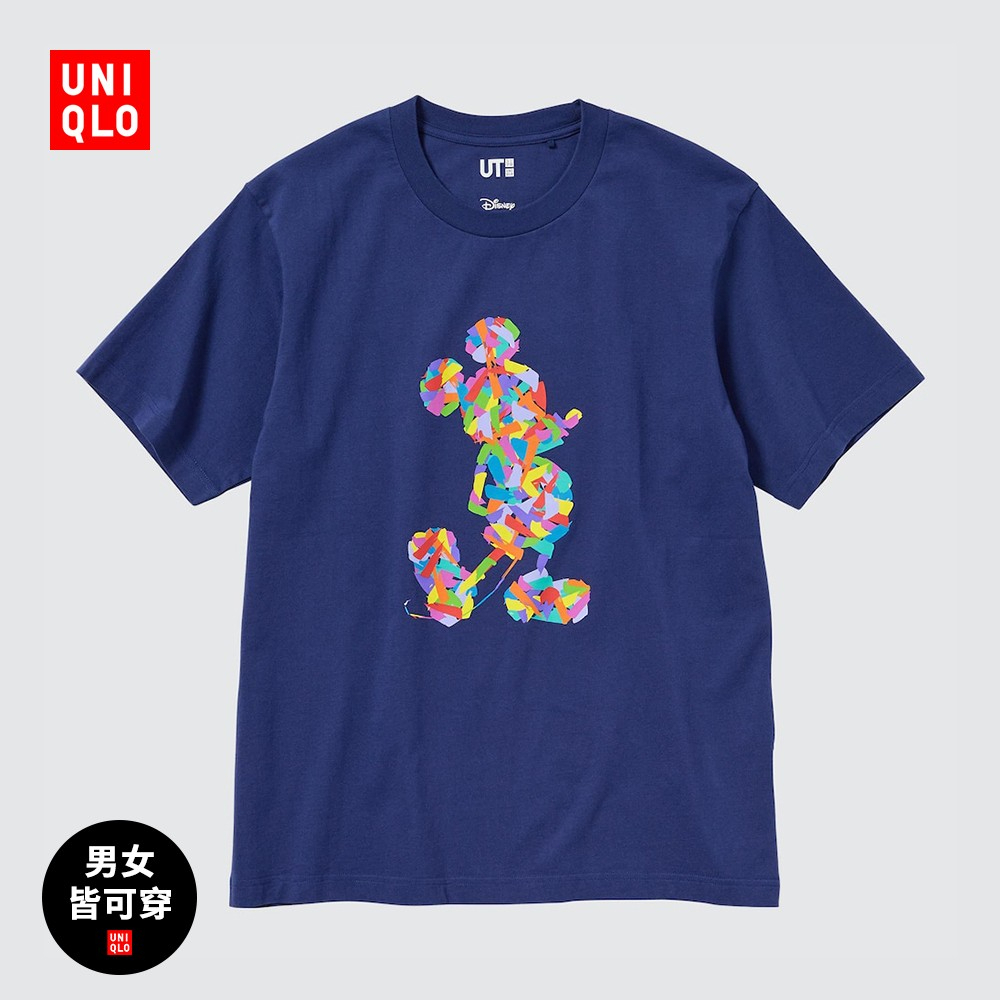 Uniqlo ใหม่ ขายดี เสื้อยืดแขนสั้น ผ้าฝ้าย สําหรับผู้ชาย ผู้หญิง คู่รัก