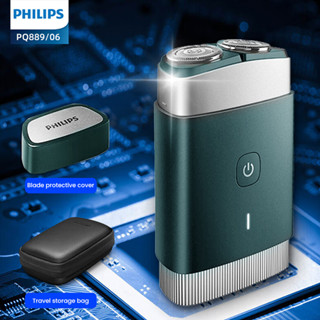 Philips (PHILIPS) เครื่องโกนหนวดไฟฟ้า ใบมีดสีดํา แบบพกพา มีดโกน ล้างตัว ชาร์จเร็ว 1 ชั่วโมง