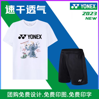 ชุดเครื่องแบบแบดมินตัน Yonex ฤดูร้อนใหม่การแข่งขันกีฬาแห้งเร็วระบายอากาศการฝึกอบรมการดูดซับเหงื่อที่สะดวกสบายชุดทีมแชมป์วิ่งชายและหญิง