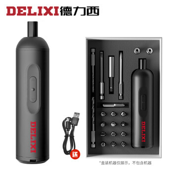 ไขควงไฟฟ้า Delixi ไขควงไฟฟ้าแบบใช้คู่แบบชาร์จไฟในครัวเรือนชุดเล็ก