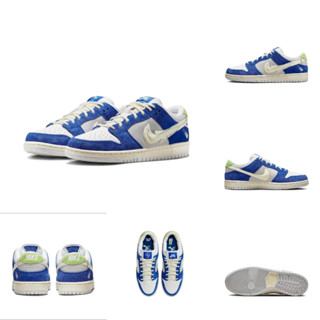 Fly Streetwear x Dunk Low "Gardenia" DQ5130-400