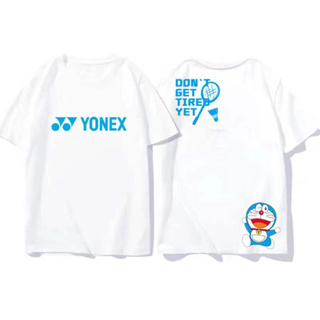 เสื้อกีฬาแบดมินตัน Yonex แบบแห้งเร็ว ระบายอากาศได้ดี ดูดซับเหงื่อ เหมาะกับใส่กลางแจ้ง แฟชั่นฤดูร้อน สําหรับผู้ชาย และผู้หญิง