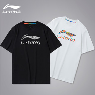 เสื้อกีฬาปิงปอง Li Nings ระบายอากาศได้ดี แบบแห้งเร็ว สําหรับผู้ชาย และผู้หญิง