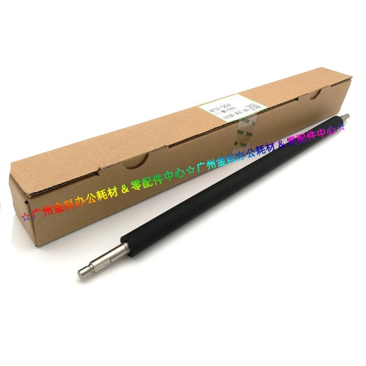 ลูกกลิ้งจดทะเบียนสําหรับ RICOH MP 2014AD en IM2700 2701 2702 DSM1120