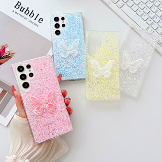 เคสโทรศัพท์มือถือแบบนิ่ม กันกระแทก ลายกลิตเตอร์น่ารัก สําหรับ Samsung S23 S22 S21 Plus Ultra