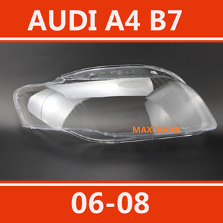 AUDI A4 B7 06-08 HEADLAMP COVER HEADLIGHT COVER LENS HEAD LAMP COVER ฝาครอบไฟหน้า / ฝาครอบไฟหน้าตรงรุ่น สำหรับ / ฝาครอบไฟหน้าสําหรับ / ฝาครอบเลนส์ไฟหน้า รถยนต์สําหรับ / เลนส์ไฟหน้า