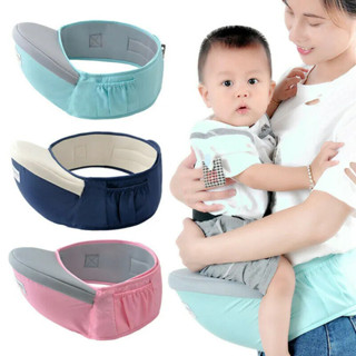 Waist belt Baby Carrier Waist Stool Walkers Baby Sling Hold Waist Belt Backpack Hipseat Belt Kids Infant Hip Seat