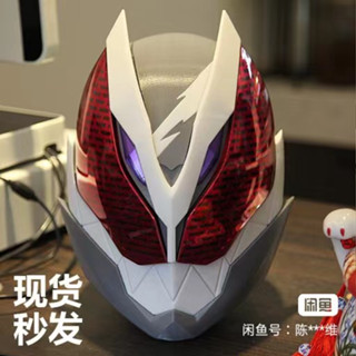 หมวกกันน็อค พิมพ์ลาย Kamen Rider Revice 3 มิติ 1: 1 พร็อพสําหรับแต่งคอสเพลย์