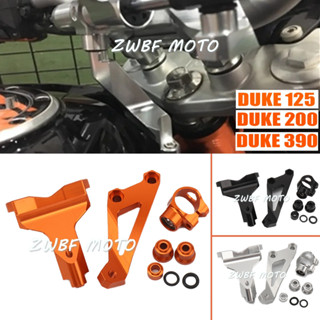 ชุดโช๊คอัพแดมเปอร์พวงมาลัย สีส้ม สีดํา สีเงิน สําหรับ KTM Duke 125 200 390 2013-2019