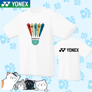 เกาหลีใต้ Yonex ใหม่ ปิงปอง เสื้อผ้า แห้งเร็ว ผู้ชายและผู้หญิง สบาย ระบายอากาศ ซับเหงื่อ แข่งขันกีฬาวิ่ง ชุดกีฬา