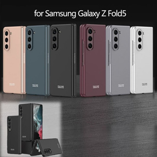 Samsung Galaxy Z Fold 5 เคสโทรศัพท์ บางเฉียบ เต็มจอ พับได้ กันตก อุปกรณ์เสริม