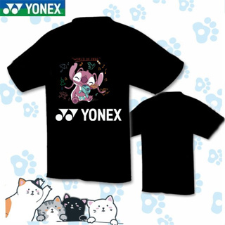 Yonex ใหม่ เสื้อผ้าแบดมินตัน ระบายอากาศ แห้งเร็ว ดูดซับเหงื่อ ใส่สบาย เหมาะกับการวิ่ง เล่นกีฬาบาสเก็ตบอล สําหรับผู้ชาย และผู้หญิง 2023