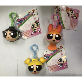 ใหม่ พวงกุญแจ Powerpuff Girls Flick N Reveal