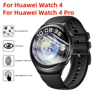 ฟิล์มไฮโดรเจลนิ่ม กันรอยหน้าจอ สําหรับ huawei watch 4 4 Pro huawei watch 4 watch4pro watch4 3 ชิ้น