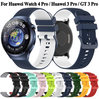 สายนาฬิกาข้อมือซิลิโคน สําหรับ Huawei Watch 4 Pro Watchband 22 มม. Huawei Watch GT 2 3 SE GT2 GT3 Pro 46 มม.