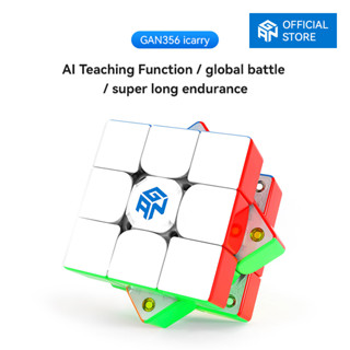 GAN CUBE GAN356 i ลูกบาศก์อัจฉริยะ 3x3 ความเร็ว พร้อมแอพ CubeStation