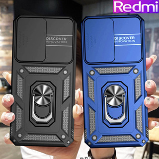 Redmi Note 12 Pro Note 11 Pro Note 11S Note 10 Pro Note 10S Redmi 10C 10A 9C Note 9 Pro Note 9S Poco X5 Pro Xiaomi 12T Pro เคสโทรศัพท์กันกระแทกแบบเลนส์หรูหราพร้อมขาตั้งโลหะหมุนได้