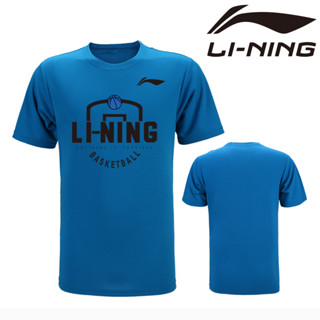 Li Nings ใหม่ เสื้อกีฬาแบดมินตัน แขนสั้น แห้งเร็ว ระบายอากาศ แห้งเร็ว หลากสี สไตล์เกาหลี สําหรับผู้ชาย และผู้หญิง