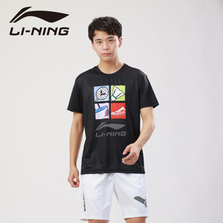 LI NING เสื้อกีฬาแบดมินตันแขนสั้น ดูดซับความชื้น แบบแห้งเร็ว แฟชั่นฤดูใบไม้ผลิ และฤดูร้อน สําหรับผู้ชาย และผู้หญิง 2023