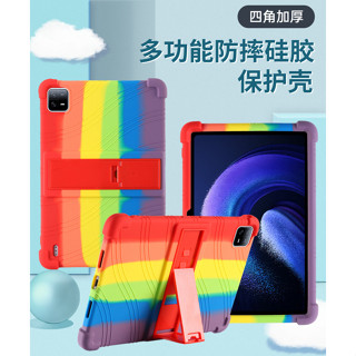 เคสแท็บเล็ต ซิลิโคนนิ่ม พร้อมขาตั้ง สําหรับ Xiaomi Mi Pad 6 Pro 11 นิ้ว Mi Pad 5 Pro 11 นิ้ว Mi Pad6 Pad5