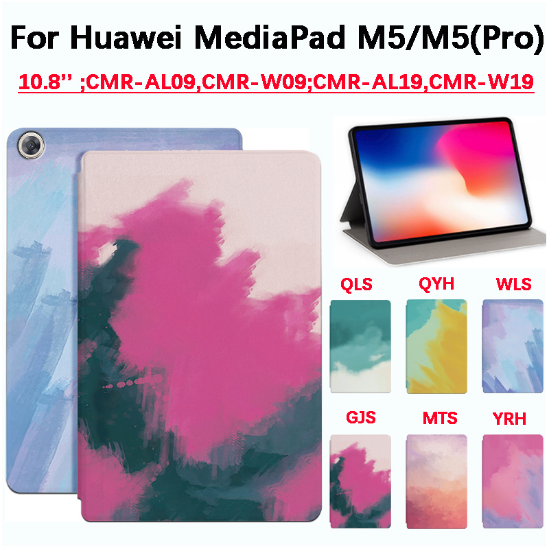 เคสแท็บเล็ต หนัง PU กันเหงื่อ ลายภาพวาดสีน้ํา คุณภาพสูง สําหรับ huawei MediaPad m5 10.8 นิ้ว 2018 CMR-AL09,CMR-W09 m5 Pro 10.8 นิ้ว CMR-AL19,CMR-W19 huawei m5