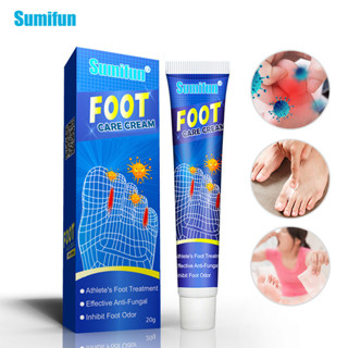 Sumifun ครีมกําจัดกลิ่นเท้า กําจัดเชื้อรา คัน แห้ง และเท้าเป็นขุย ตุ่มน้ํา ฉี่ หมุน
