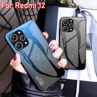 เคสโทรศัพท์มือถือกระจกนิรภัย TPU แบบนิ่ม ไล่โทนสี กันกระแทก สําหรับ Xiaomi Redmi 12 12C 11A 10C 10A 9C Redmi12