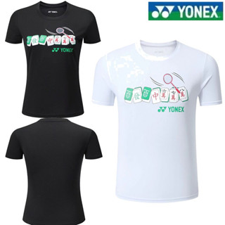 เสื้อแจ็กเก็ตแบดมินตัน Yonex ระบายอากาศ แห้งเร็ว ดูดซับเหงื่อ ใส่สบาย เหมาะกับฤดูร้อน สําหรับผู้ชาย และผู้หญิง 2023