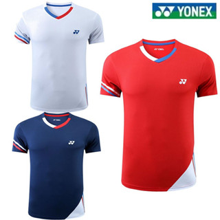 Yonex ใหม่ ชุดกีฬาวอลเลย์บอล ระบายอากาศ แห้งเร็ว ดูดซับเหงื่อ แห้งเร็ว สไตล์เกาหลีใต้ ฤดูร้อน สําหรับผู้ชาย และผู้หญิง ใส่วิ่ง ฝึกบาสเก็ตบอล