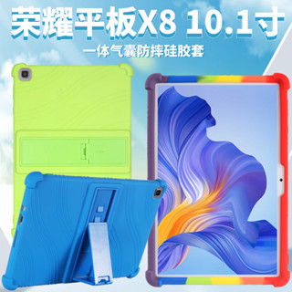 เคสแท็บเล็ต PC ซิลิโคนนิ่ม พร้อมขาตั้ง สําหรับ Huawei Honor Pad X9 X8 Pro 11.5 นิ้ว Honor Pad X8 10.1 นิ้ว Honor Pad X8 Lite 9.7 นิ้ว