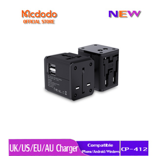 Mcdodo อะแดปเตอร์ชาร์จ USB 2 พอร์ต US UK AU EU CP-412