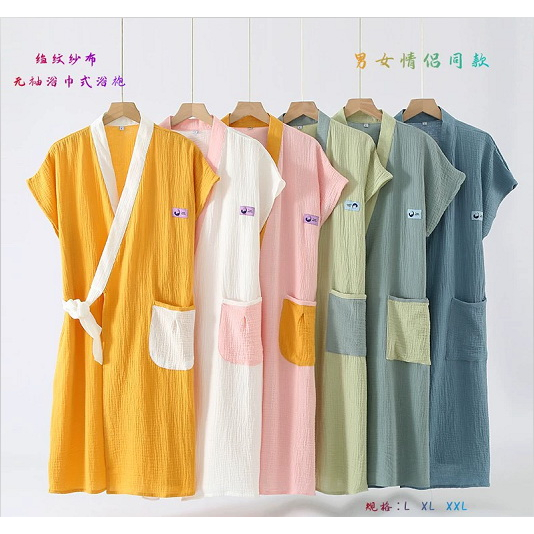 เสื้อคลุมอาบน้ํา แขนกุด ผ้าโปร่งเครป แฟชั่นฤดูร้อน สําหรับผู้หญิง และผู้ชาย