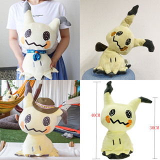 หมอนตุ๊กตานุ่ม รูปการ์ตูนอนิเมะ Pokemon Pikachu Mimikyu All Saints Day ขนาด 30-40 ซม. เหมาะกับของขวัญวันเกิด สําหรับเด็ก