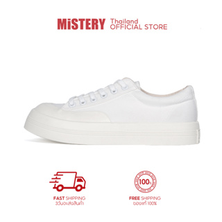 MISTERY รองเท้าผ้าใบสตรี สูง 3 ซม รุ่น MIST สีขาว (MIS-501)