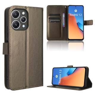 Xiaomi Redmi 12 เคส PU Leather Case เคสโทรศัพท์ Stand Wallet Redmi 12 เคสมือถือ Cover