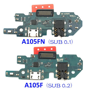 พอร์ตชาร์จ USB อะไหล่ไมโครโฟน สายเคเบิลยืดหยุ่น A10 A105F A105FN A105M A105G สําหรับ Samsung Galaxy