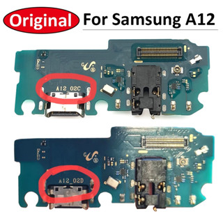 แท้ บอร์ดเชื่อมต่อพอร์ตชาร์จไมโครโฟน USB ยืดหยุ่น สําหรับ Samsung Galaxy A12