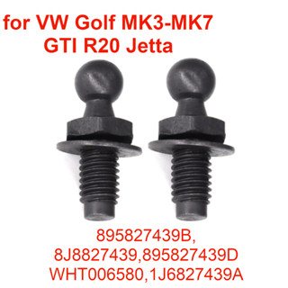 895827439B ก้านสกรูฝากระโปรงท้ายรถยนต์ สําหรับ VW Golf MK3 MK4 MK5 MK6 MK7 GTI R20 Jetta