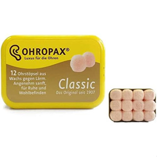 Ohropax ปลั๊กอุดหู ผ้าฝ้าย ใช้ซ้ําได้ (รวม 12 ปลั๊ก) (1 กล่องใส) - ปลั๊กอุดหู สําหรับนอนหลับ ตัดเสียงรบกวน ว่ายน้ํา ป้องกันหู และวิธีแก้นอนกรน