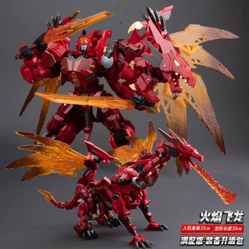 Jinbao 8871 หุ่นยนต์แปลงร่างได้ รูปปีศาจ 2 Beast Wars Megatron DF07 Red Dragon 8871B