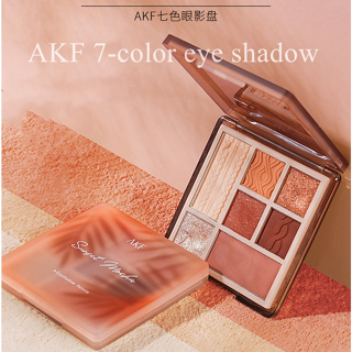 Akf อายแชโดว์ เนื้อแมตต์ แวววาว 7 สี