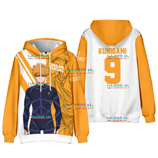 ใหม่ เสื้อกันหนาว เสื้อแจ็กเก็ต แขนยาว มีฮู้ด พิมพ์ลายอนิเมะ Kunihami Rensuke 3 มิติ ทรงหลวม แต่งซิป สีฟ้า สไตล์ญี่ปุ่น แฟชั่นสําหรับผู้ชาย และผู้หญิง