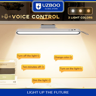 Uzboo โคมไฟตั้งโต๊ะอัจฉริยะ Led ป้องกันสายตา ควบคุมด้วยเสียง ชาร์จ USB