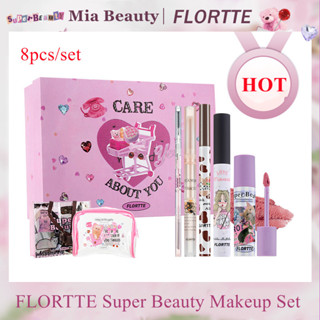 Flortte Super Beauty ชุดเครื่องสําอาง 8 ชิ้น / ชุด